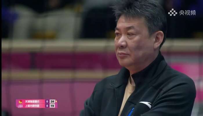 3-0惨败！上海女排输球不怪球员，全是蔡斌固执惹的祸|天津女排|沃隆科娃|许晓婷|赵喆熙|王奥芊_新浪体育_新浪新闻